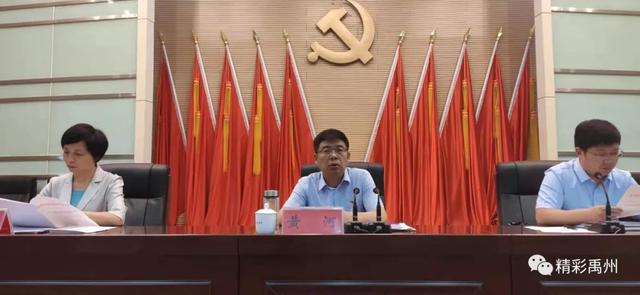 国家卫生城市、国家园林城市复审来了!我们该怎么做? 国家卫生城市、国家园林城市复审来了!我们该怎么做?