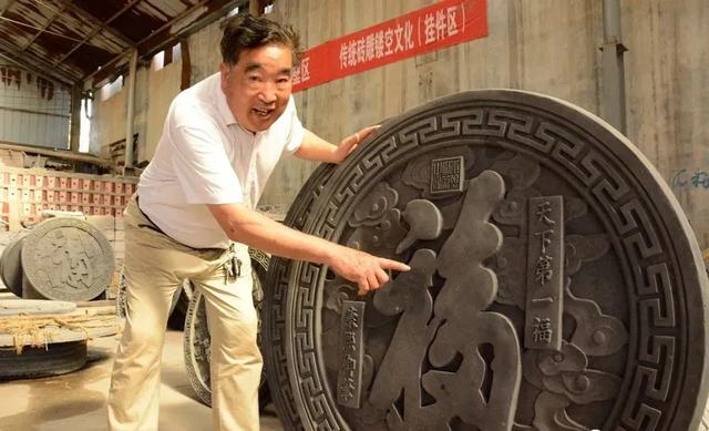 瓦当,从西周流传至今,禹州的这个“宝”你知道吗? 瓦当,从西周流传至今,禹州的这个“宝”你知道吗?
