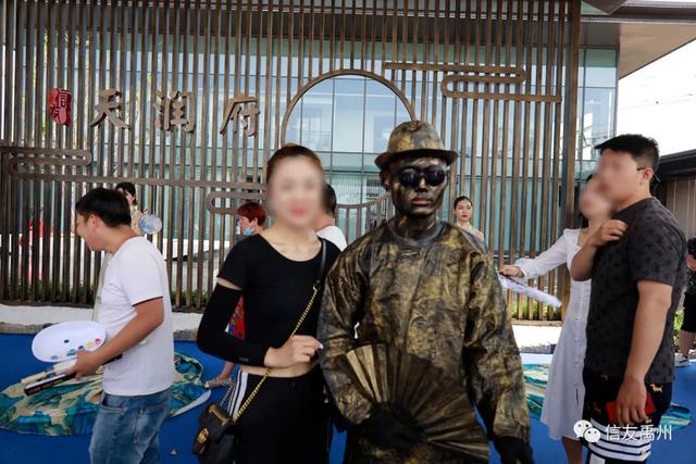 禹州信友天润府营销中心盛大开放!启幕禹州居住新篇章! 禹州信友天润府营销中心盛大开放!启幕禹州居住新篇章!