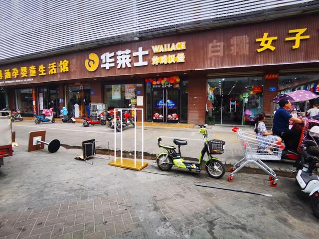 “地摊经济”被炒热后,禹州商贸步行街兴起一场占位“热潮”! “地摊经济”被炒热后,禹州商贸步行街兴起一场占位“热潮”!