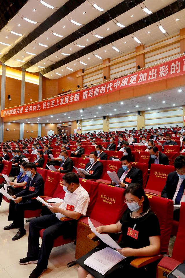 禹州市政协十三届四次会议召开! 禹州市政协十三届四次会议召开!