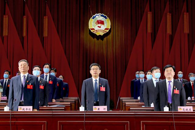 禹州市政协十三届四次会议召开! 禹州市政协十三届四次会议召开!