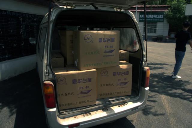 禹州这个村庄来了几个陌生人!接下来的一幕… 禹州这个村庄来了几个陌生人!接下来的一幕…