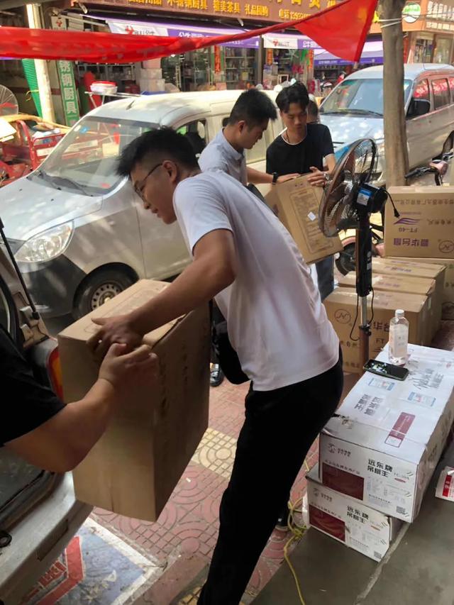 禹州这个村庄来了几个陌生人!接下来的一幕… 禹州这个村庄来了几个陌生人!接下来的一幕…