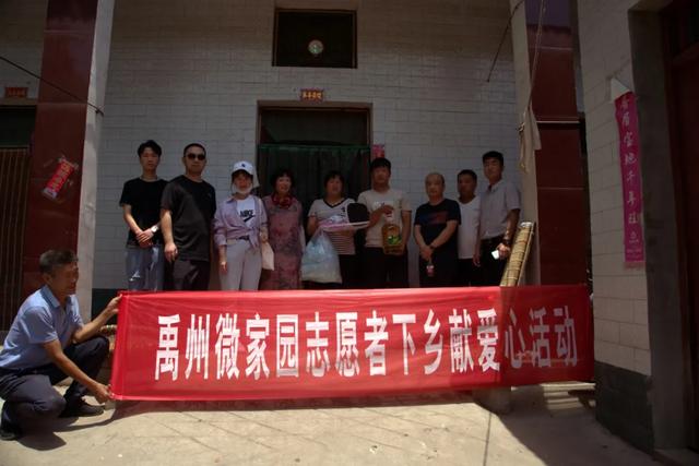 禹州这个村庄来了几个陌生人!接下来的一幕… 禹州这个村庄来了几个陌生人!接下来的一幕…