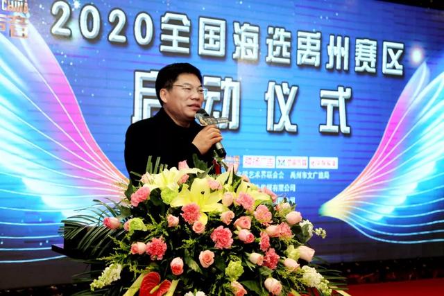 2020中国好声音禹州第二次海选来了!爱唱歌的你赶快报名.... 2020中国好声音禹州第二次海选来了!爱唱歌的你赶快报名....