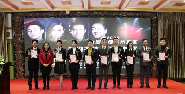 2020中国好声音禹州第二次海选来了!爱唱歌的你赶快报名.... 2020中国好声音禹州第二次海选来了!爱唱歌的你赶快报名....