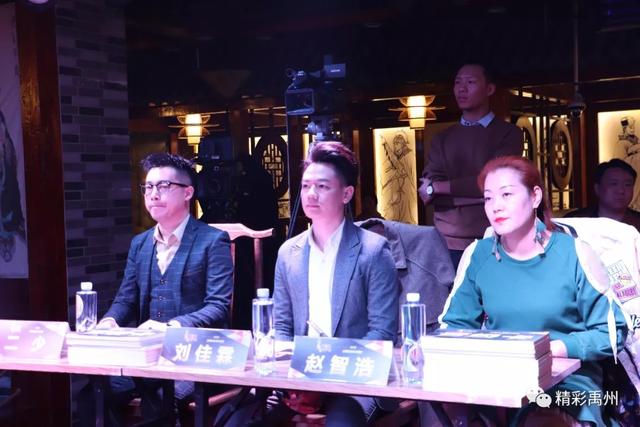 2020中国好声音禹州第二次海选来了!爱唱歌的你赶快报名.... 2020中国好声音禹州第二次海选来了!爱唱歌的你赶快报名....
