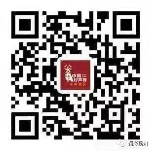 2020中国好声音禹州第二次海选来了!爱唱歌的你赶快报名.... 2020中国好声音禹州第二次海选来了!爱唱歌的你赶快报名....