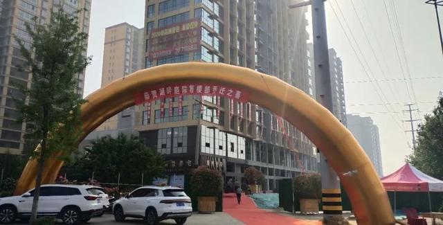 禹州湖畔庭院售完即止、错过不再拥有! 禹州湖畔庭院售完即止、错过不再拥有!
