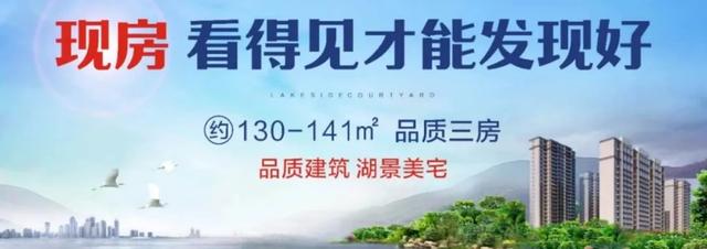 禹州湖畔庭院售完即止、错过不再拥有! 禹州湖畔庭院售完即止、错过不再拥有!