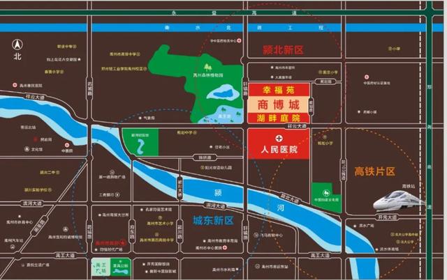禹州湖畔庭院售完即止、错过不再拥有! 禹州湖畔庭院售完即止、错过不再拥有!
