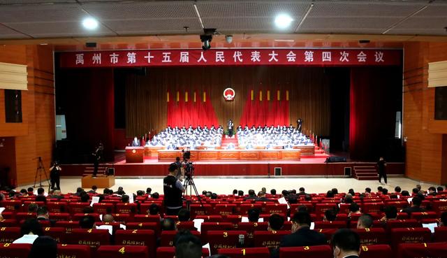 一张图，带你了解2020年禹州检察工作报告