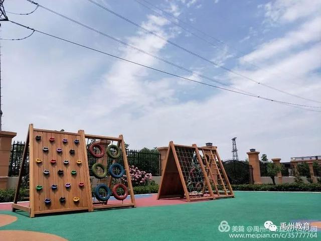 禹州市市直第六幼儿园秋季招生开始啦! 禹州市市直第六幼儿园秋季招生开始啦!