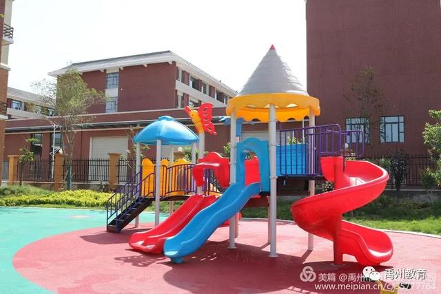 禹州市市直第六幼儿园秋季招生开始啦! 禹州市市直第六幼儿园秋季招生开始啦!