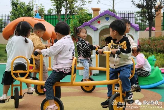 禹州市市直第六幼儿园秋季招生开始啦! 禹州市市直第六幼儿园秋季招生开始啦!