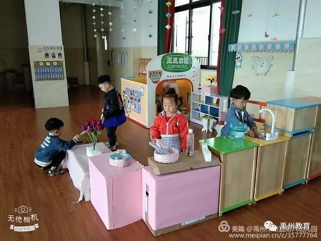 禹州市市直第六幼儿园秋季招生开始啦! 禹州市市直第六幼儿园秋季招生开始啦!