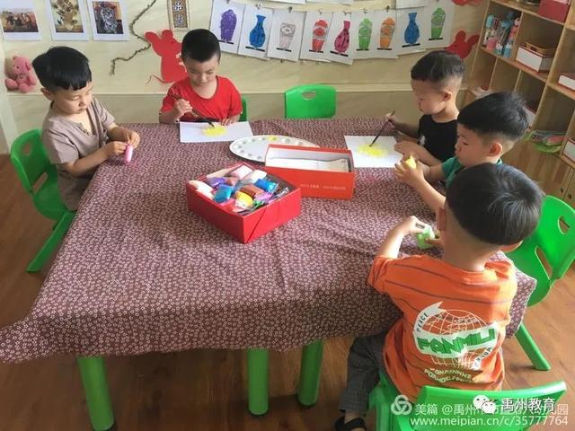 禹州市市直第六幼儿园秋季招生开始啦! 禹州市市直第六幼儿园秋季招生开始啦!
