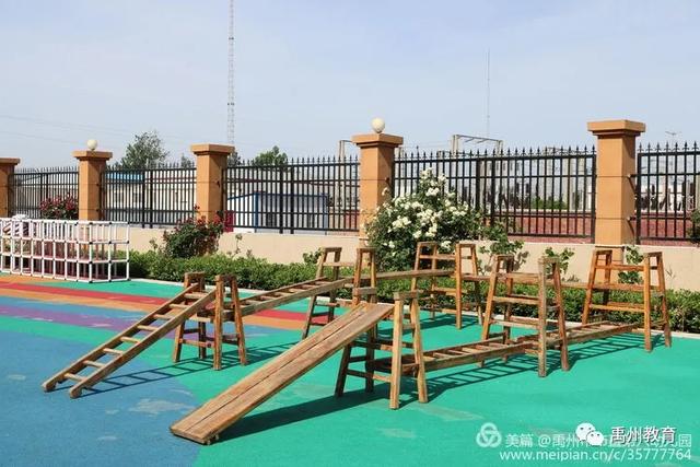 禹州市市直第六幼儿园秋季招生开始啦! 禹州市市直第六幼儿园秋季招生开始啦!