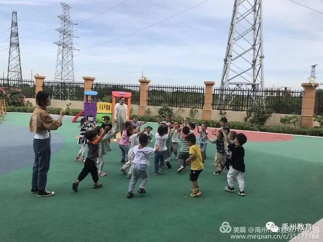 禹州市市直第六幼儿园秋季招生开始啦! 禹州市市直第六幼儿园秋季招生开始啦!