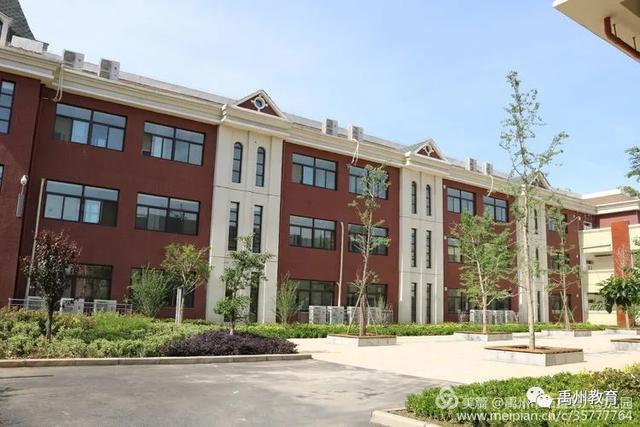 禹州市市直第六幼儿园秋季招生开始啦! 禹州市市直第六幼儿园秋季招生开始啦!