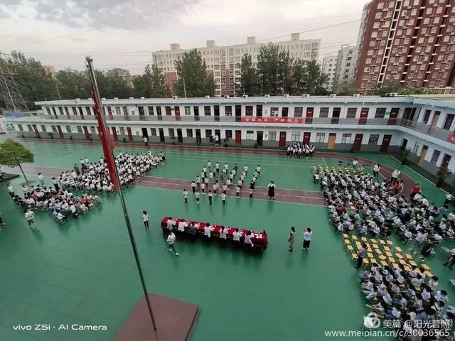 禹州山林学校夏都分校举行特色韵律操比赛 禹州山林学校夏都分校举行特色韵律操比赛