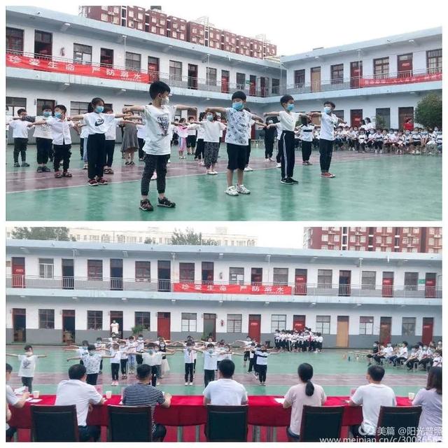 禹州山林学校夏都分校举行特色韵律操比赛 禹州山林学校夏都分校举行特色韵律操比赛