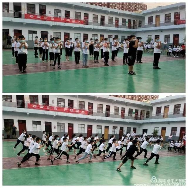 禹州山林学校夏都分校举行特色韵律操比赛 禹州山林学校夏都分校举行特色韵律操比赛