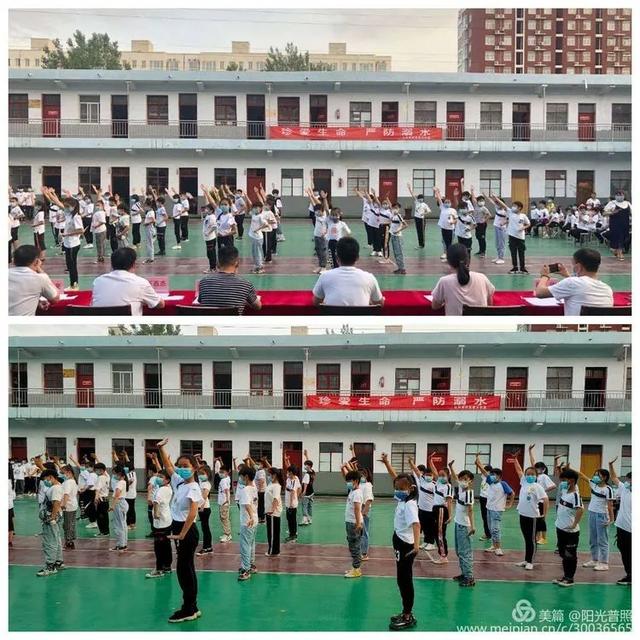 禹州山林学校夏都分校举行特色韵律操比赛 禹州山林学校夏都分校举行特色韵律操比赛