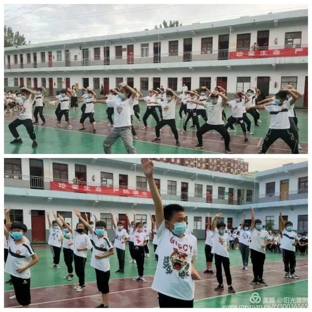 禹州山林学校夏都分校举行特色韵律操比赛 禹州山林学校夏都分校举行特色韵律操比赛