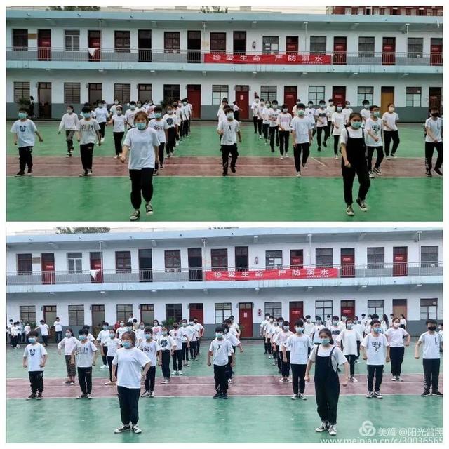 禹州山林学校夏都分校举行特色韵律操比赛 禹州山林学校夏都分校举行特色韵律操比赛