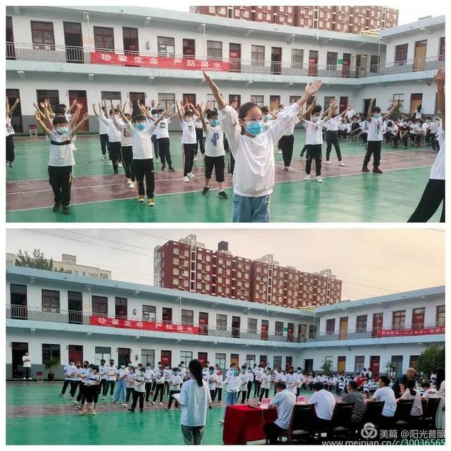禹州山林学校夏都分校举行特色韵律操比赛 禹州山林学校夏都分校举行特色韵律操比赛