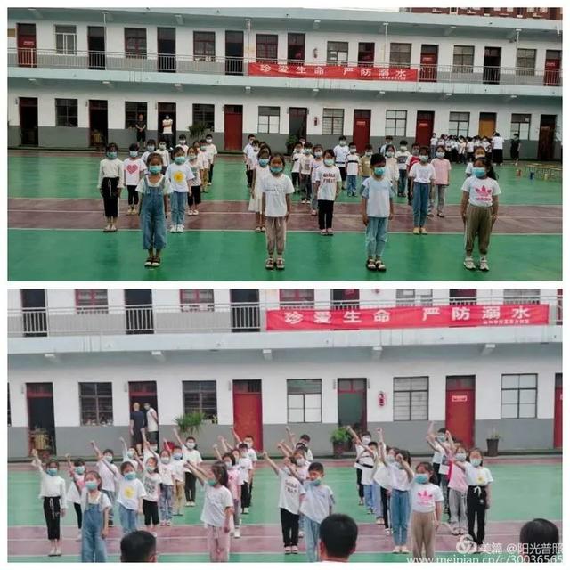 禹州山林学校夏都分校举行特色韵律操比赛 禹州山林学校夏都分校举行特色韵律操比赛