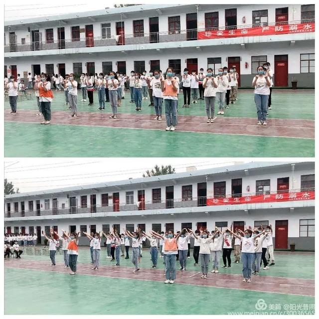 禹州山林学校夏都分校举行特色韵律操比赛 禹州山林学校夏都分校举行特色韵律操比赛