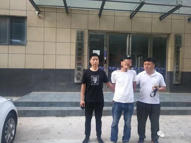 刑侦大队反扒队抓获一名多次在城区盗窃电动车、手机的犯罪嫌疑人 刑侦大队反扒队抓获一名多次在城区盗窃电动车、手机的犯罪嫌疑人