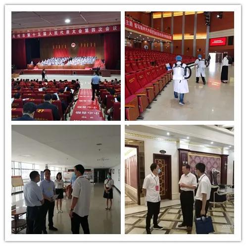 禹州市严明纪律加强督导 确保“两会”风清气正 禹州市严明纪律加强督导 确保“两会”风清气正