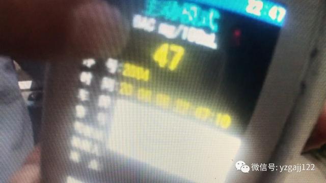 禹州交警一个多小时查处两起酒驾案件 禹州交警一个多小时查处两起酒驾案件