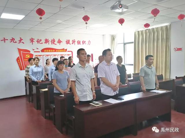 禹州民政:充分发挥民政职能 共同推进共驻共建 禹州民政:充分发挥民政职能 共同推进共驻共建
