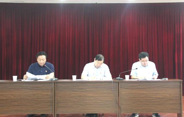禹州市中心医院召开干部作风专项整治工作会! 禹州市中心医院召开干部作风专项整治工作会!