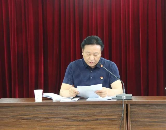 禹州市中心医院召开干部作风专项整治工作会! 禹州市中心医院召开干部作风专项整治工作会!