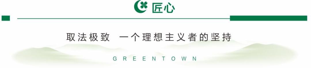 禹州绿城蘭亭：千亿绿城幸会禹州 人文主义者的理想境界！
