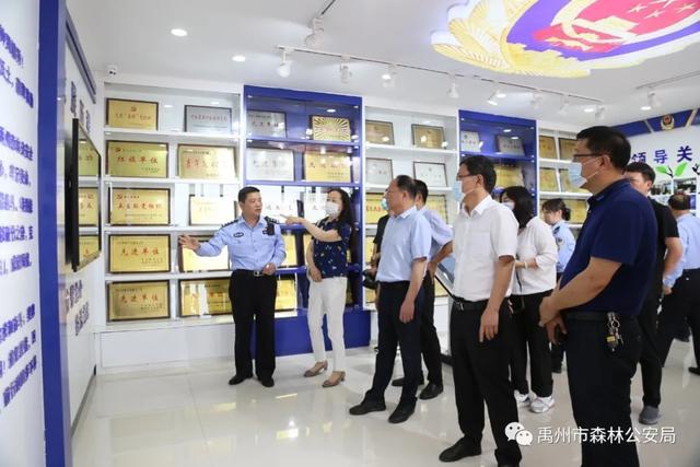 许昌市人大常委副秘书长刘宝君莅临禹州森林公安局检查指导工作 许昌市人大常委副秘书长刘宝君莅临禹州森林公安局检查指导工作