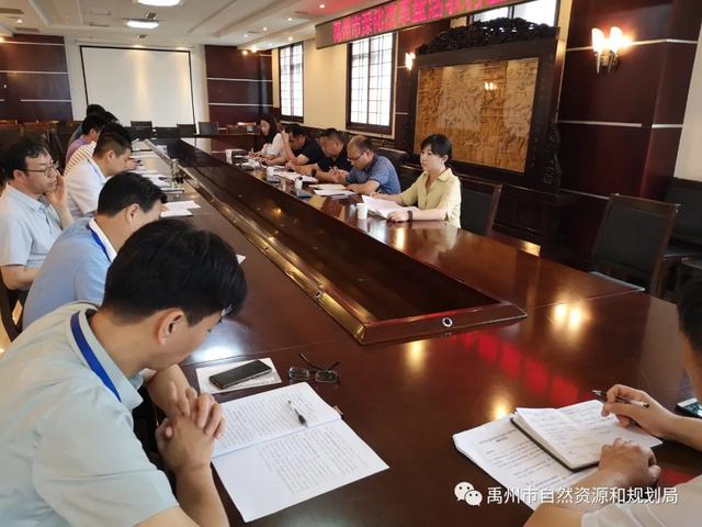 禹州市委办就“如何深化改革盘活农村土地资源”到市自然资源和规划局调研 禹州市委办就“如何深化改革盘活农村土地资源”到市自然资源和规划局调研