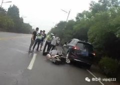禹州禹神快速通道发生交通事故 不规范驾驶+不戴头盔=追尾+受伤！