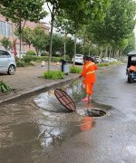 禹州环卫：雨后大清洁 城市展新颜