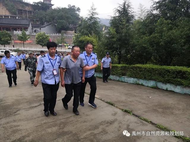 禹州市举行2020年突发地质灾害应急演练 禹州市举行2020年突发地质灾害应急演练