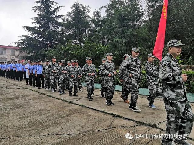 禹州市举行2020年突发地质灾害应急演练 禹州市举行2020年突发地质灾害应急演练