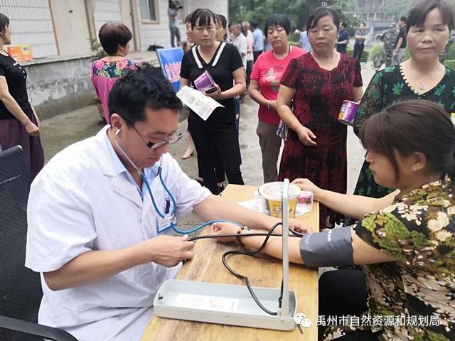 禹州市举行2020年突发地质灾害应急演练 禹州市举行2020年突发地质灾害应急演练
