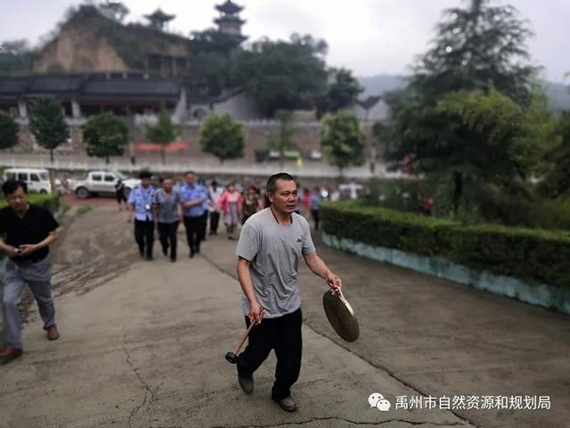 禹州市举行2020年突发地质灾害应急演练 禹州市举行2020年突发地质灾害应急演练