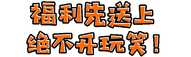 禹州这家店重磅升级!我嗨到凌晨2点不想回家! 禹州这家店重磅升级!我嗨到凌晨2点不想回家!